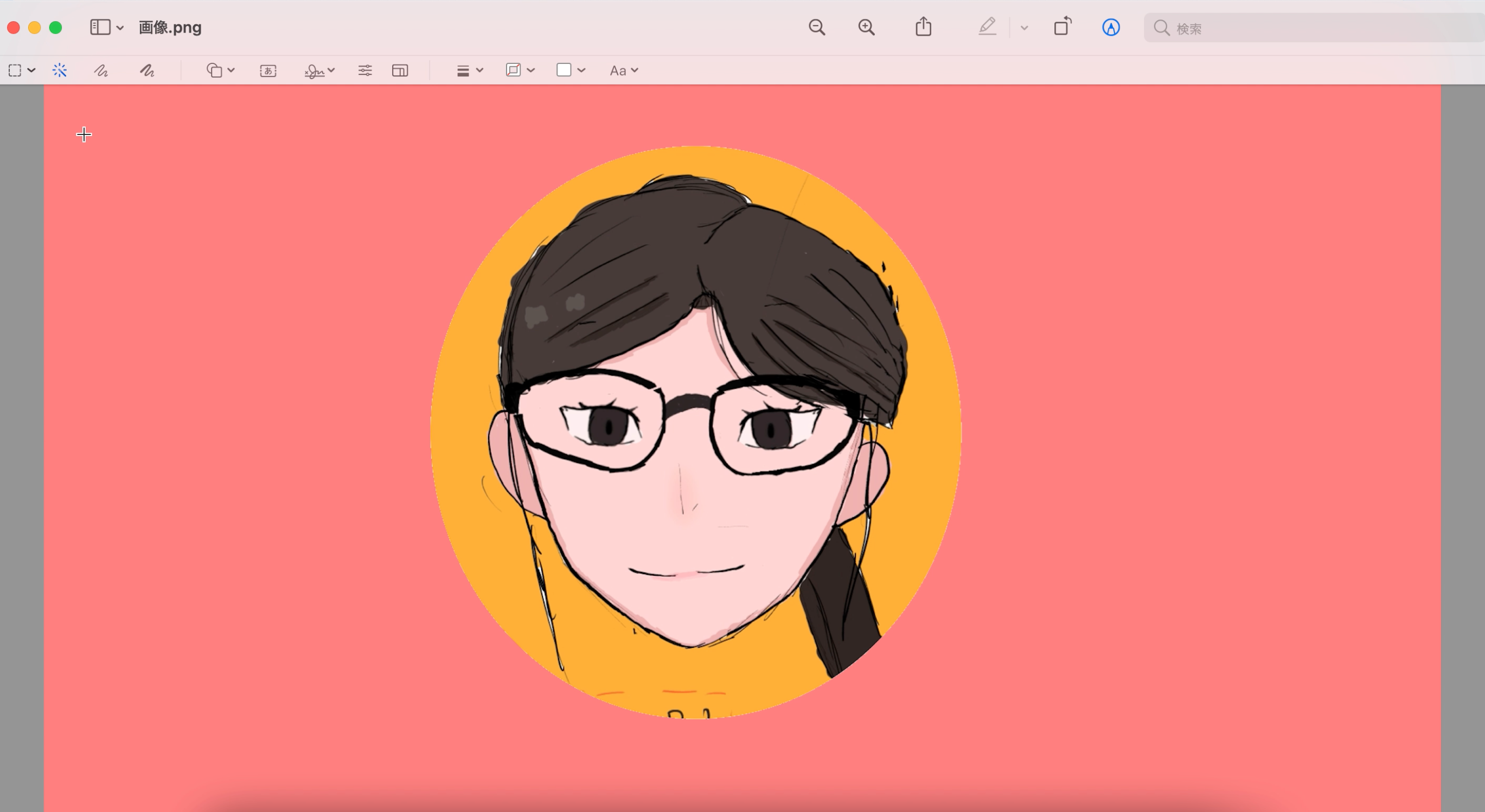 Mac プレビューで画像ファイルの背景を透過する方法 Marikoのlearning Life